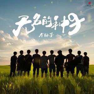 欧美亚洲精品综合久久
