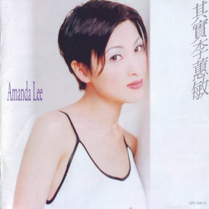 欧美亚洲精品综合久久
