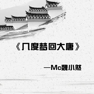 欧美亚洲精品综合久久
