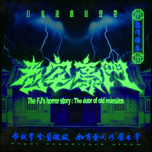 欧美亚洲精品综合久久
