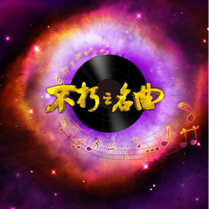 欧美亚洲精品综合久久
