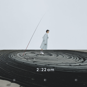 欧美亚洲精品综合久久
