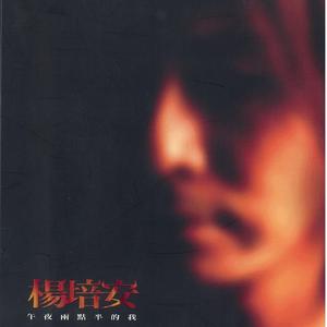 欧美亚洲精品综合久久
