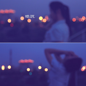 欧美亚洲精品综合久久
