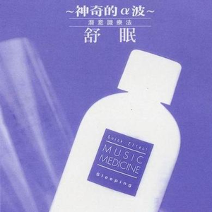 欧美亚洲精品综合久久
